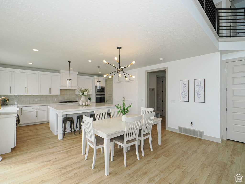 3248 S FOREST AVE Saratoga Springs, UT 84045