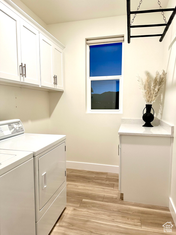 1629 N 1300 E Payson, UT 84651