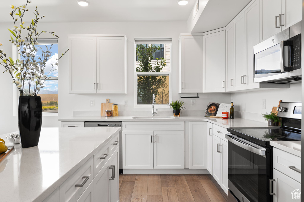 8392 S SKY MIRROR LN #101 Midvale, UT 84047