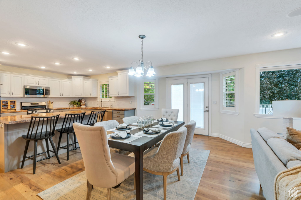 1069 E 1100 N American Fork, UT 84003