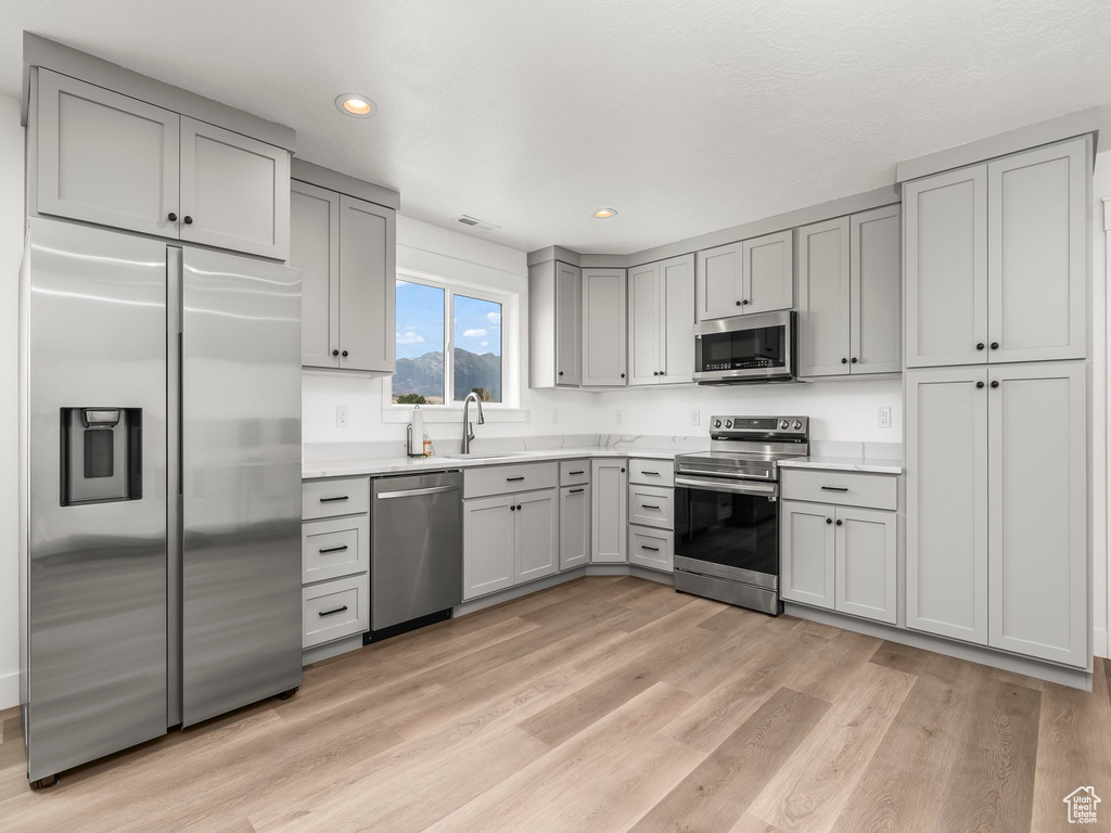 1032 N TITAN DR Lehi, UT 84043