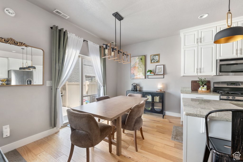 242 E BRIDGEWATER LN Saratoga Springs, UT 84045