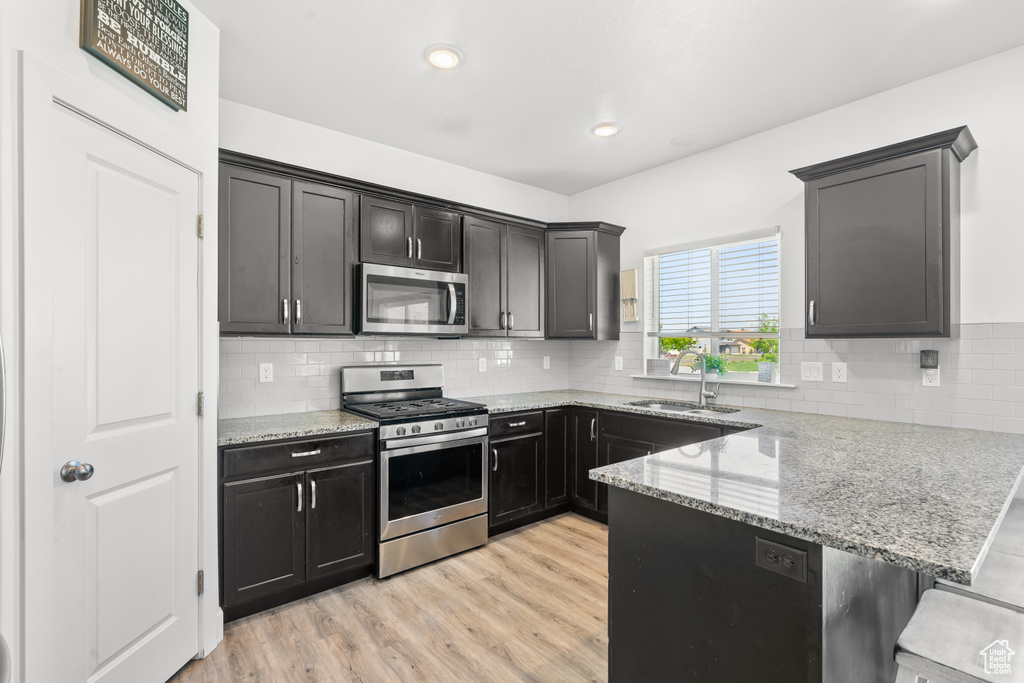 1215 E 330 S Hyrum, UT 84319
