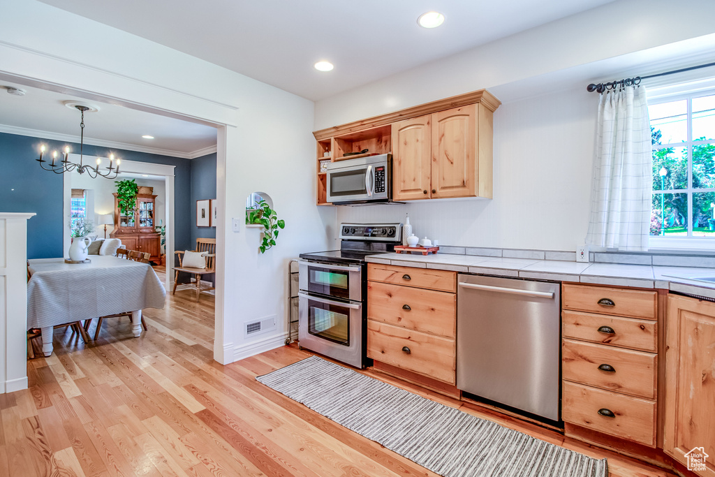 485 W 800 S Orem, UT 84058