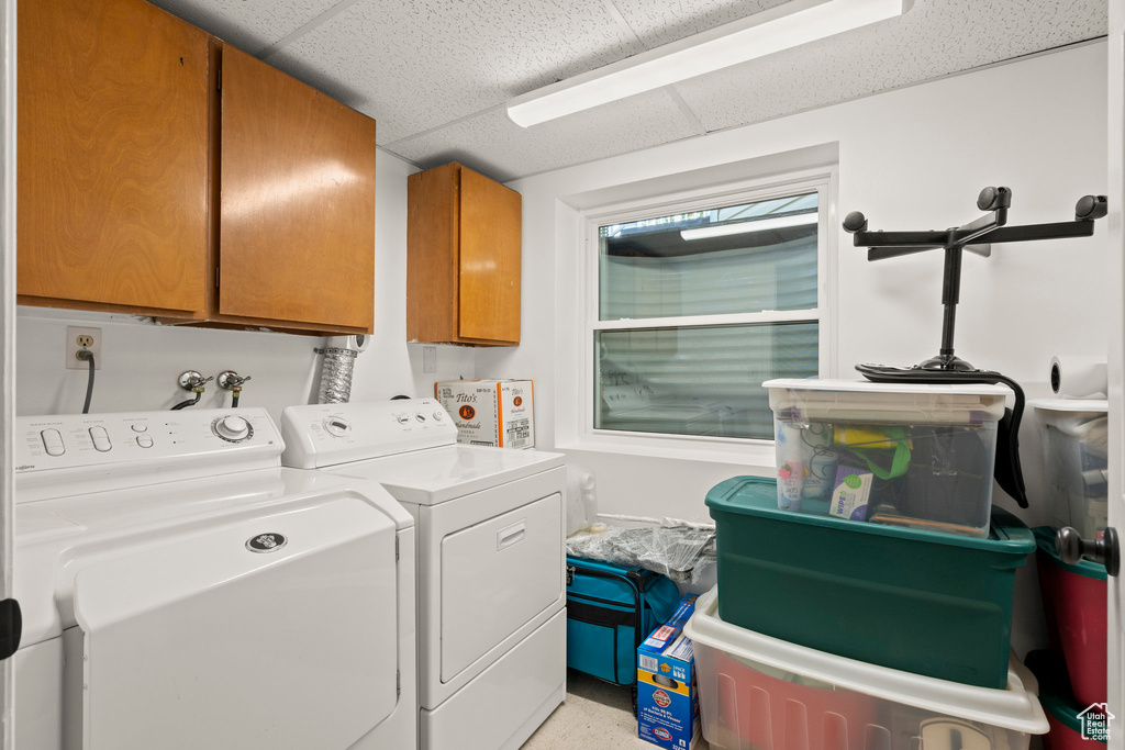 9460 S DUNSINANE DR South Jordan, UT 84009