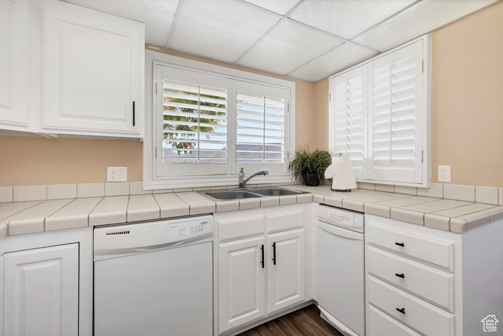 1845 W CANYON DR #208 St George, UT 84770