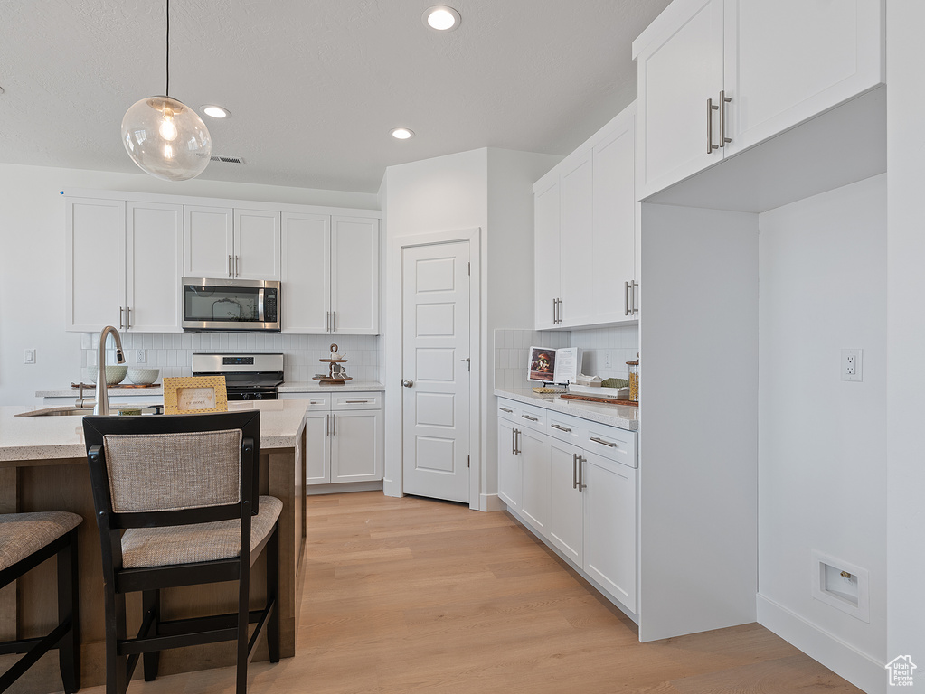 1722 S 4300 ST #101 Ogden, UT 84401