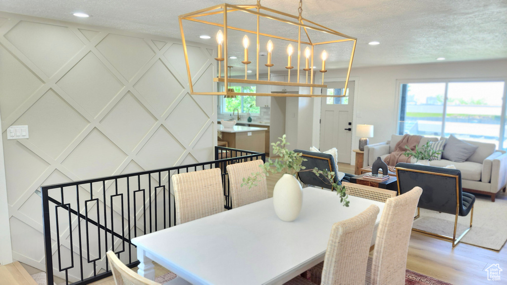 4529 S WESTVIEW DR Salt Lake City, UT 84124