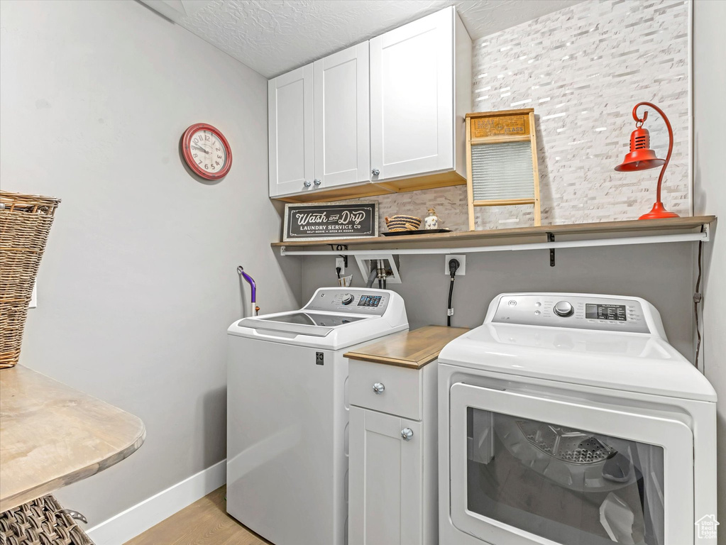 306 S ROCKAWAY CV Grantsville, UT 84029