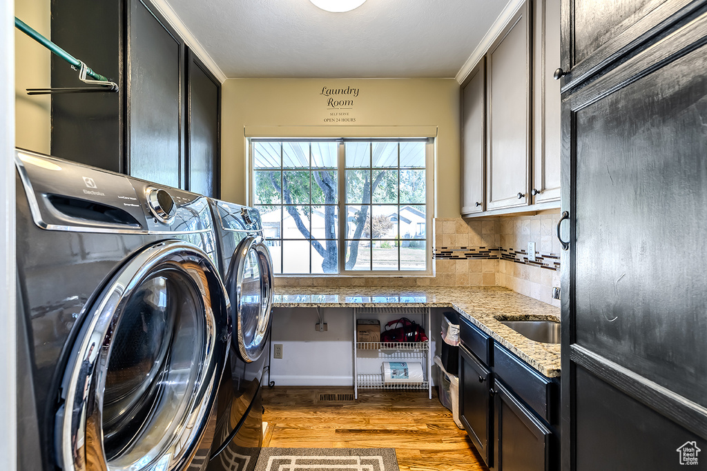 9907 S BIRDIE WAY South Jordan, UT 84009
