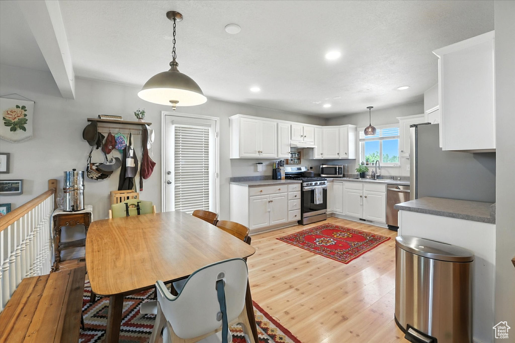 1197 TULE DR Hyrum, UT 84319