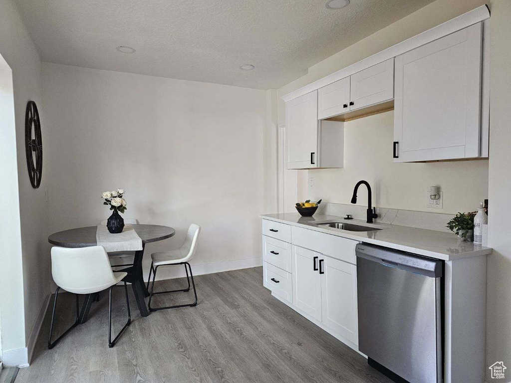 2541 FOWLER AVE Ogden, UT 84401