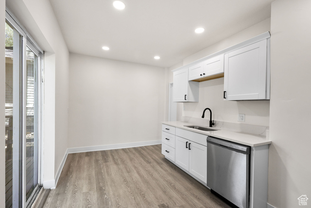 2541 FOWLER AVE Ogden, UT 84401