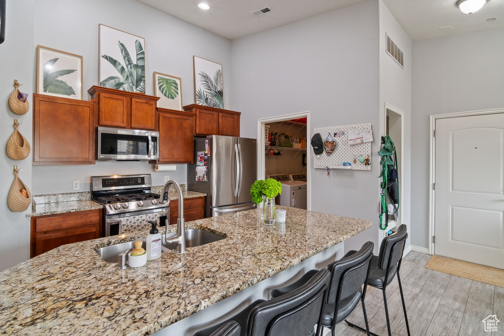 12215 S 670 E #203 Draper, UT 84020