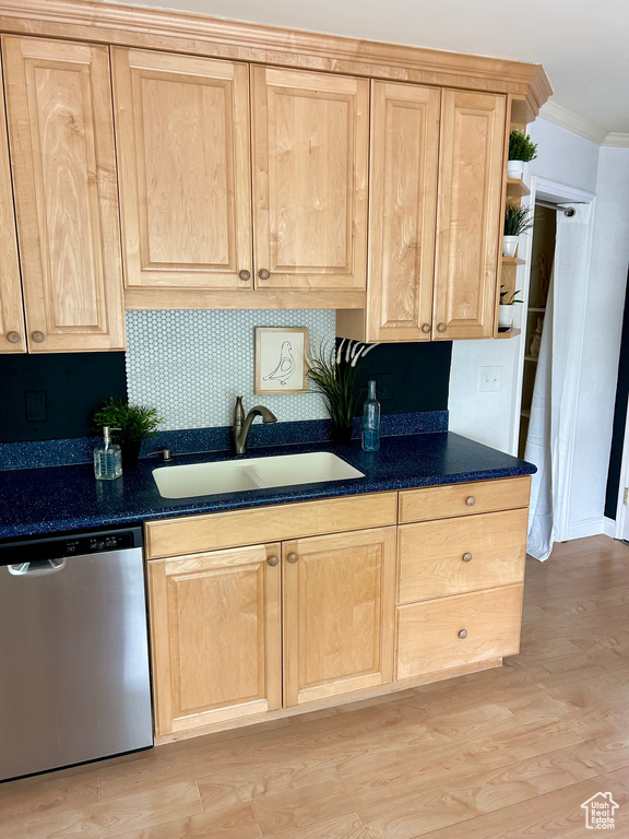 2643 S 1700 E Salt Lake City, UT 84106