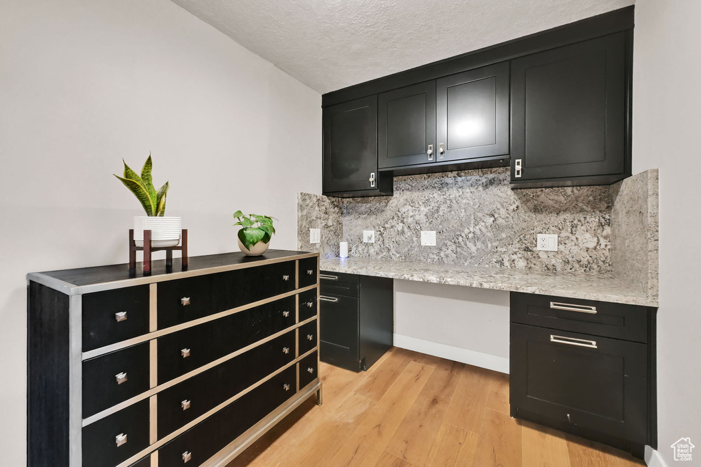 4874 CHUKAR LN Ogden, UT 84403