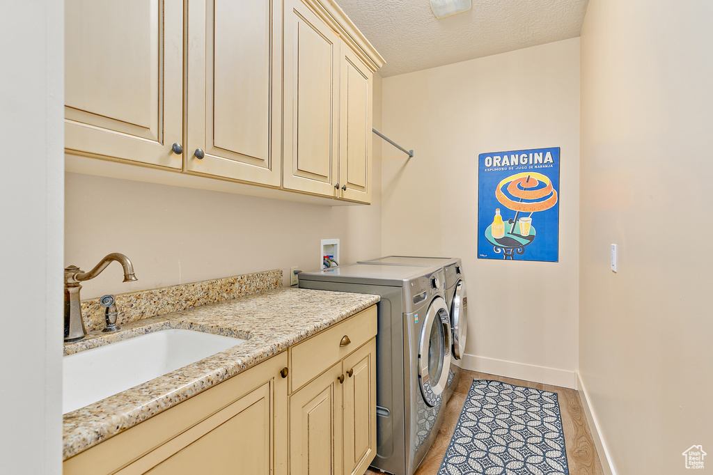 3558 W NEW PRIVATE DR Riverton, UT 84065
