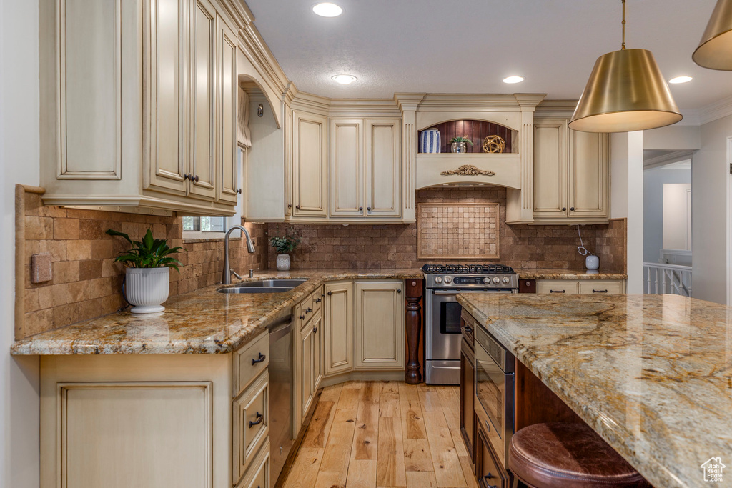 1466 E WINDERBROOK WAY Millcreek, UT 84124