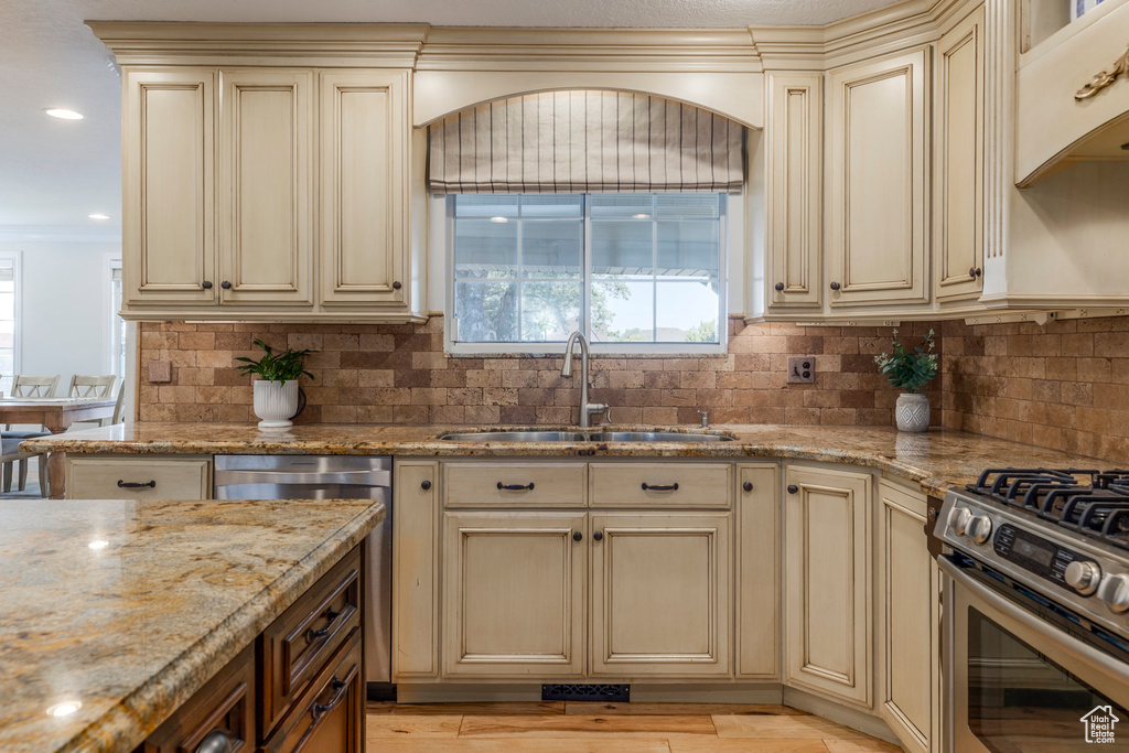 1466 E WINDERBROOK WAY Millcreek, UT 84124