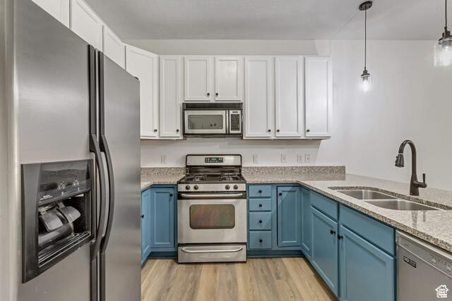 2150 S MAIN ST #R216 Salt Lake City, UT 84115