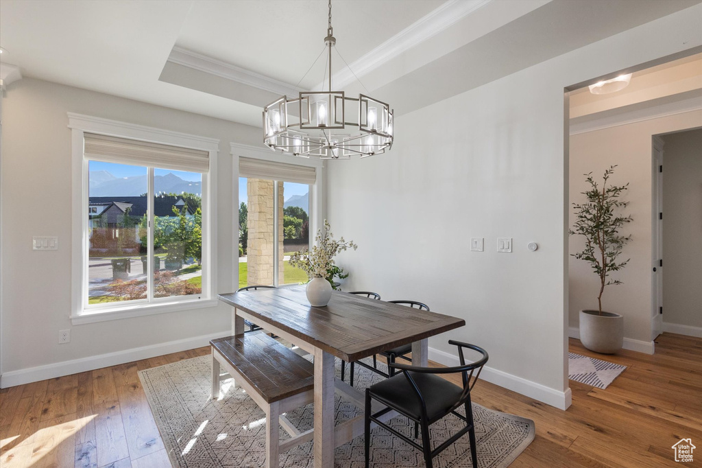 10045 N VINEYARD CT. Highland, UT 84003