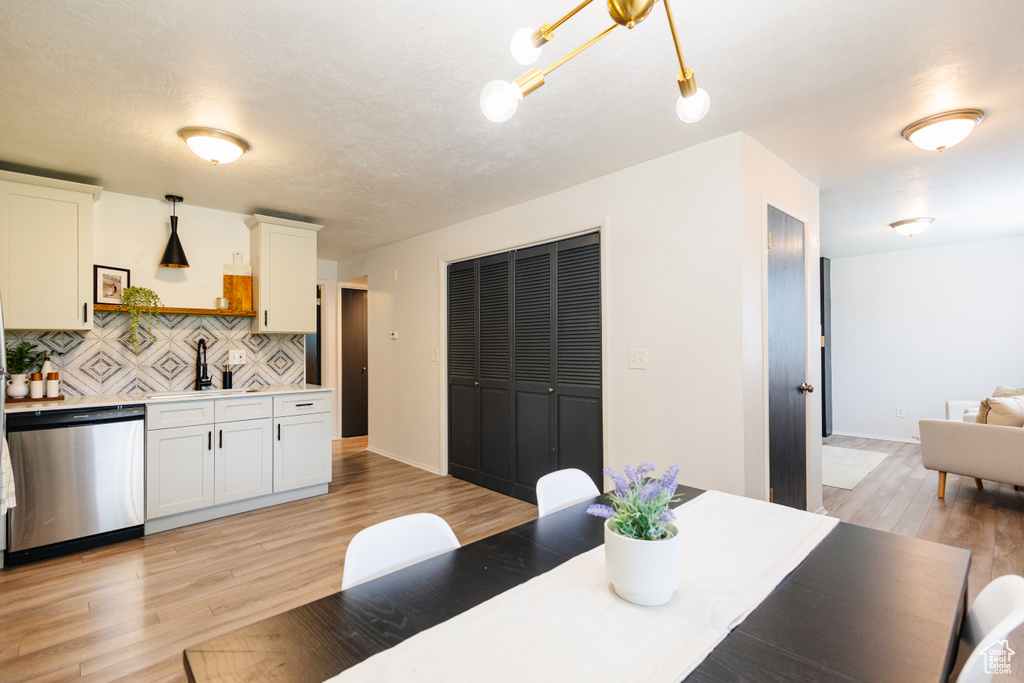 4742 S 700 E #86 Salt Lake City, UT 84107