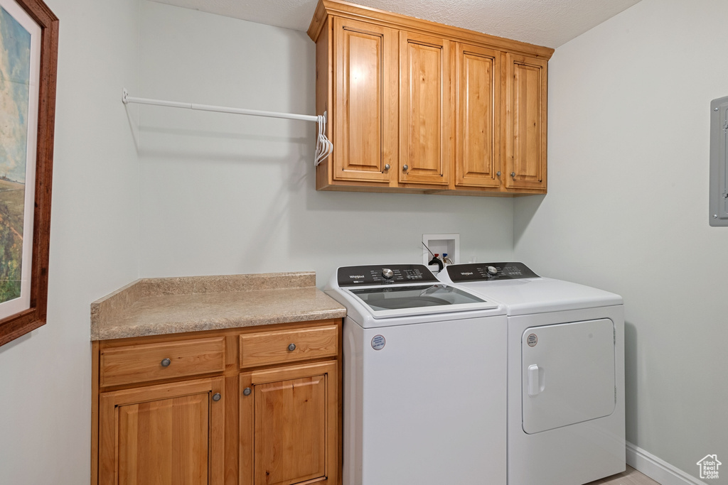 2029 W 9270 S #B West Jordan, UT 84084