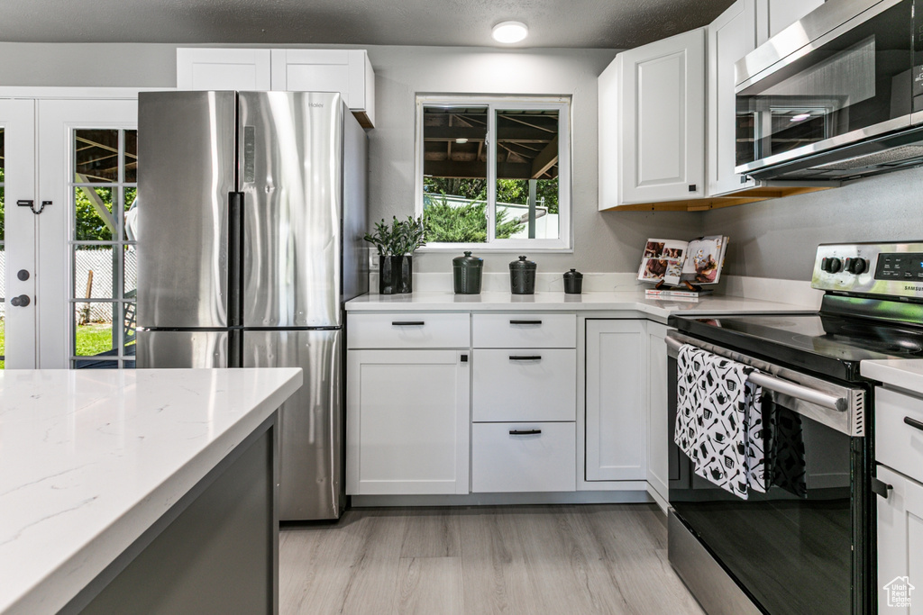 1392 W 8780 S West Jordan, UT 84088