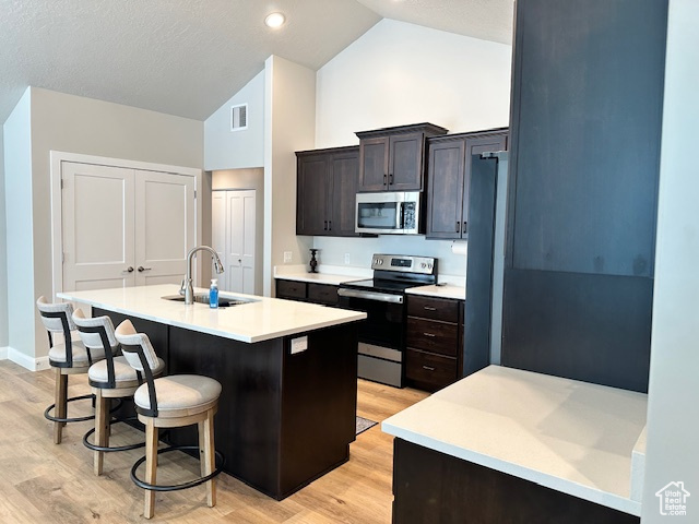512 MEADOW RANCH LN #A Saratoga Springs, UT 84045
