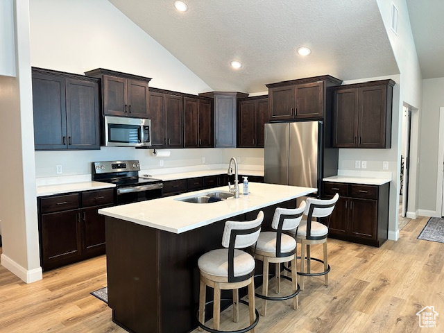 512 MEADOW RANCH LN #A Saratoga Springs, UT 84045