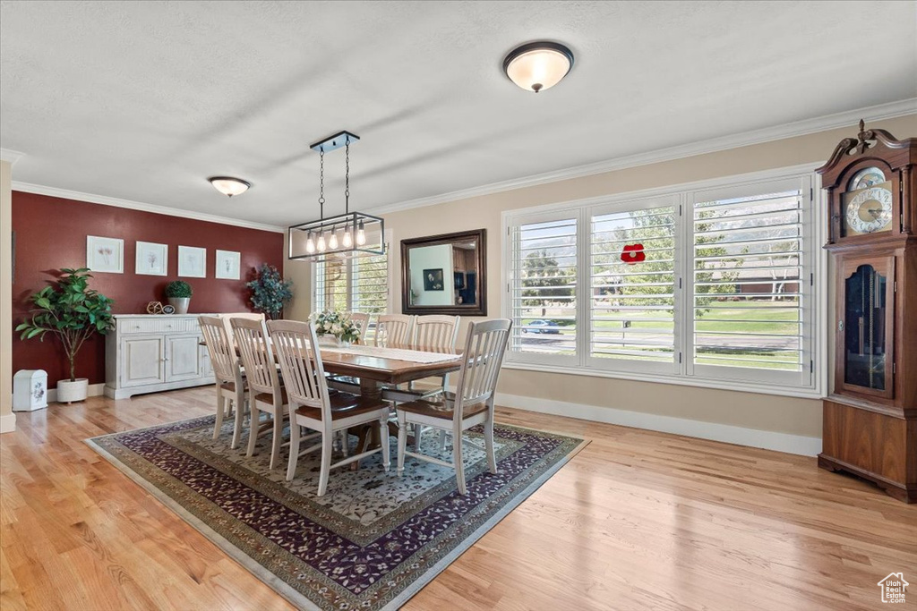 1048 E VILLAGE WAY Alpine, UT 84004