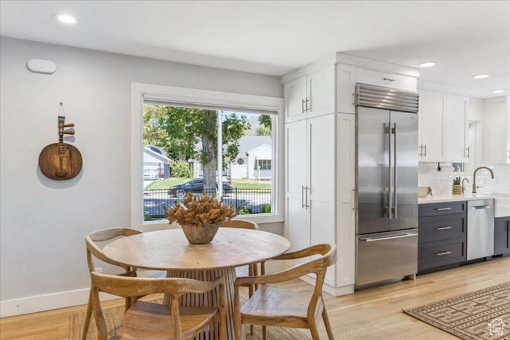 1754 E CORNELL CIR Salt Lake City, UT 84108