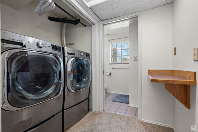 1952 SKYLINE DR Orem, UT 84097