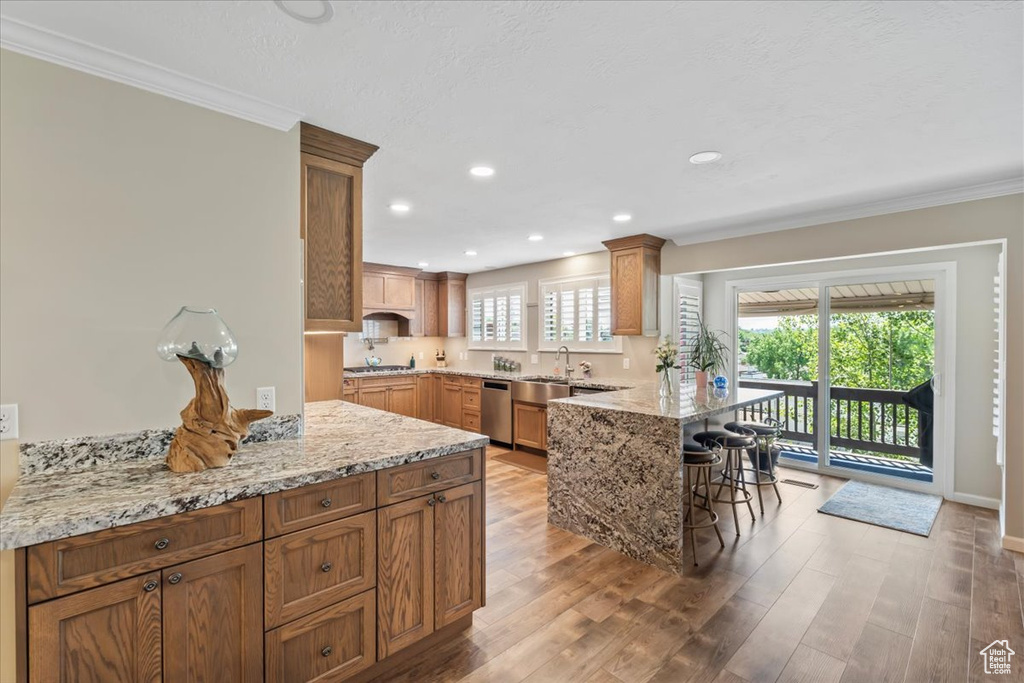5504 S WHITE SPRINGS DR Murray, UT 84123