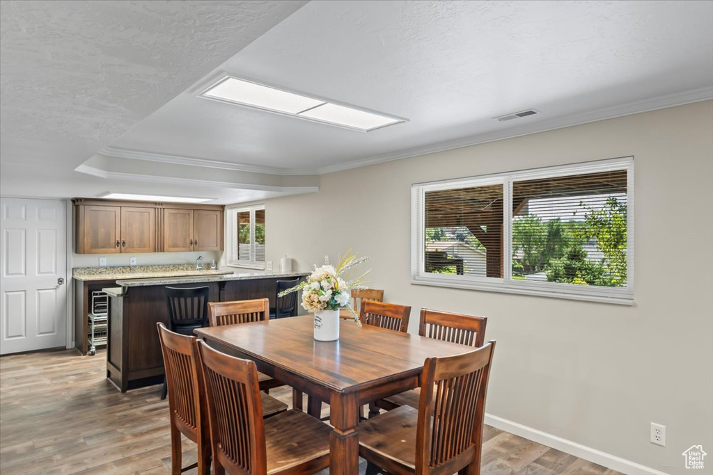 5504 S WHITE SPRINGS DR Murray, UT 84123