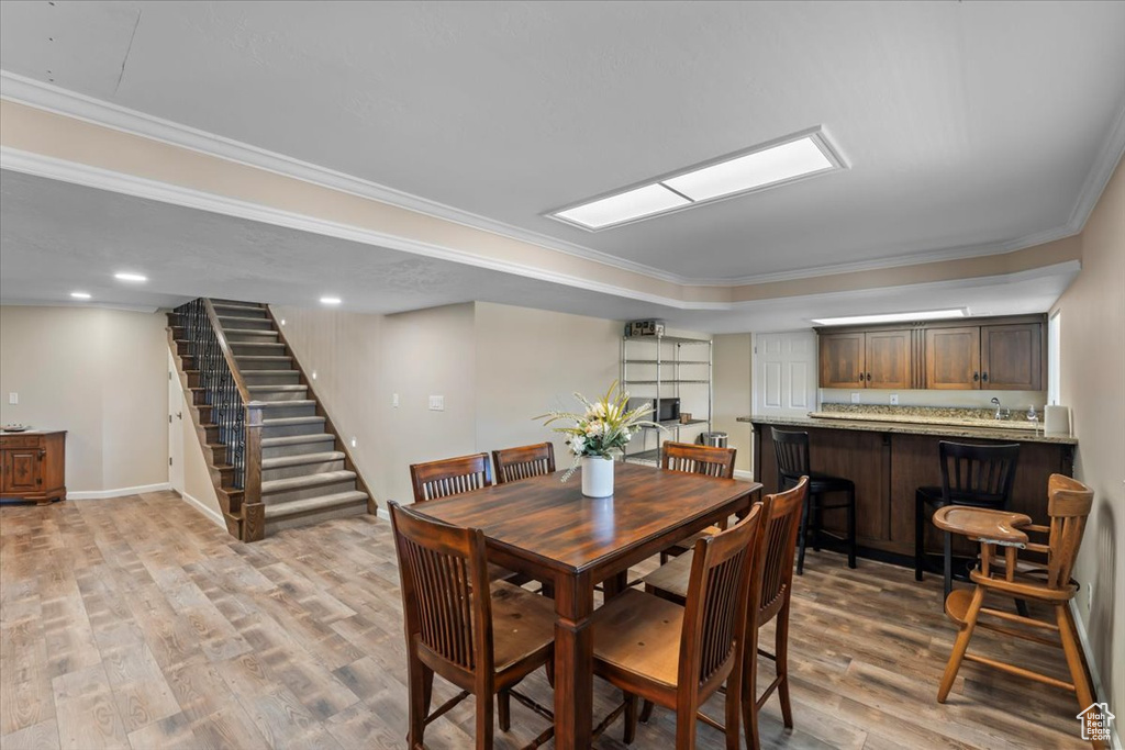 5504 S WHITE SPRINGS DR Murray, UT 84123