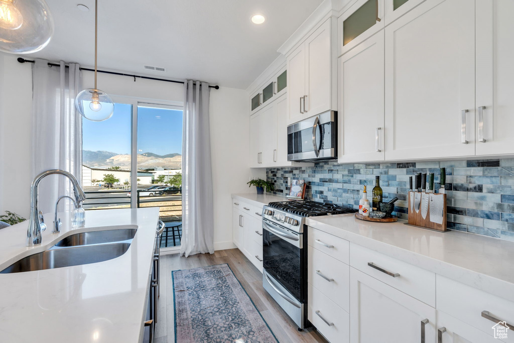 4594 W DAYBREAK RIM WAY South Jordan, UT 84009