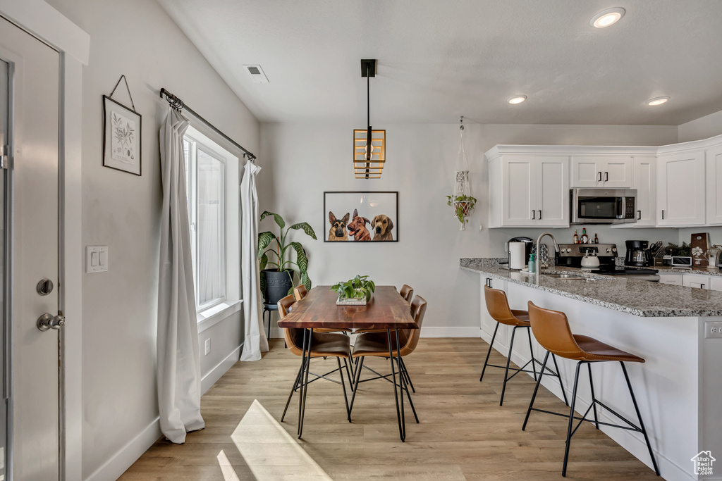 3421 S ERIN AVE #76 West Haven, UT 84401