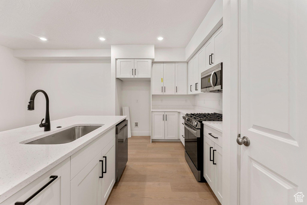 Photo 11 for MLS #2102477 at 533 W Owen Dr