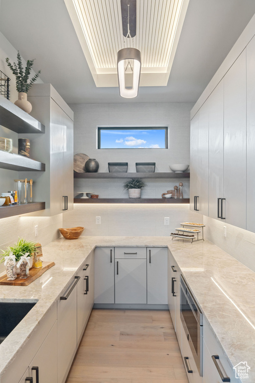 Photo 8 for MLS #2102653 at 13941 S Jarvie Ln