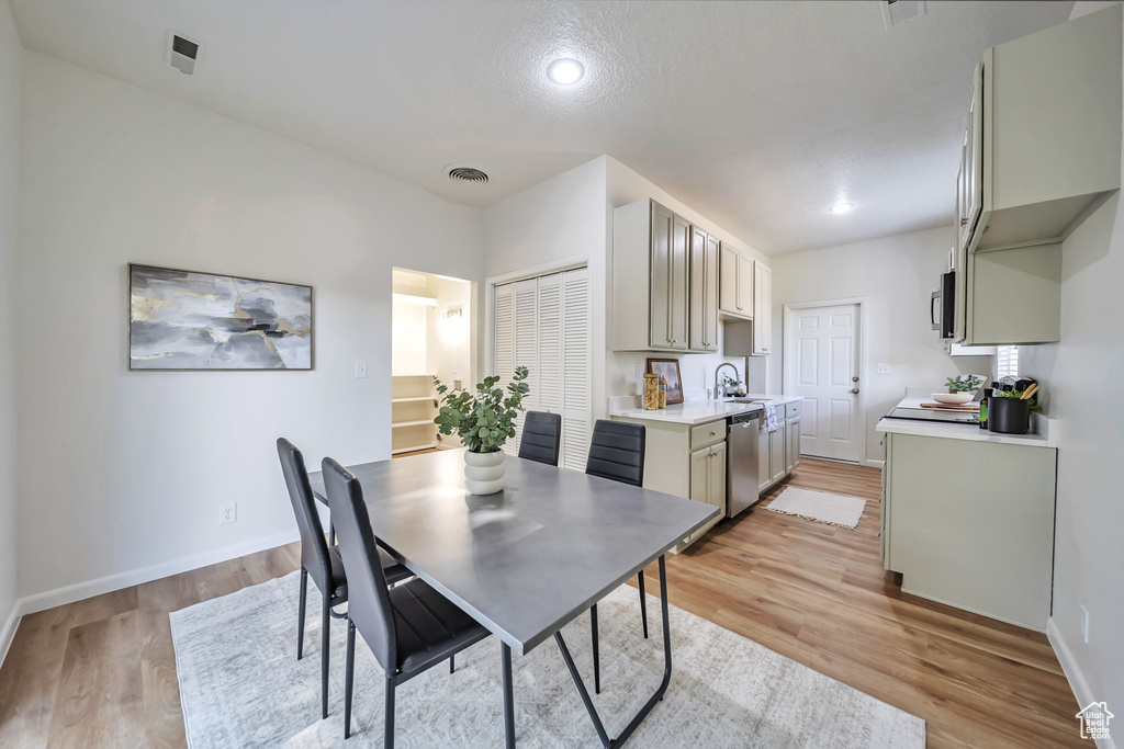 6392 S 2200 E Holladay, UT 84121
