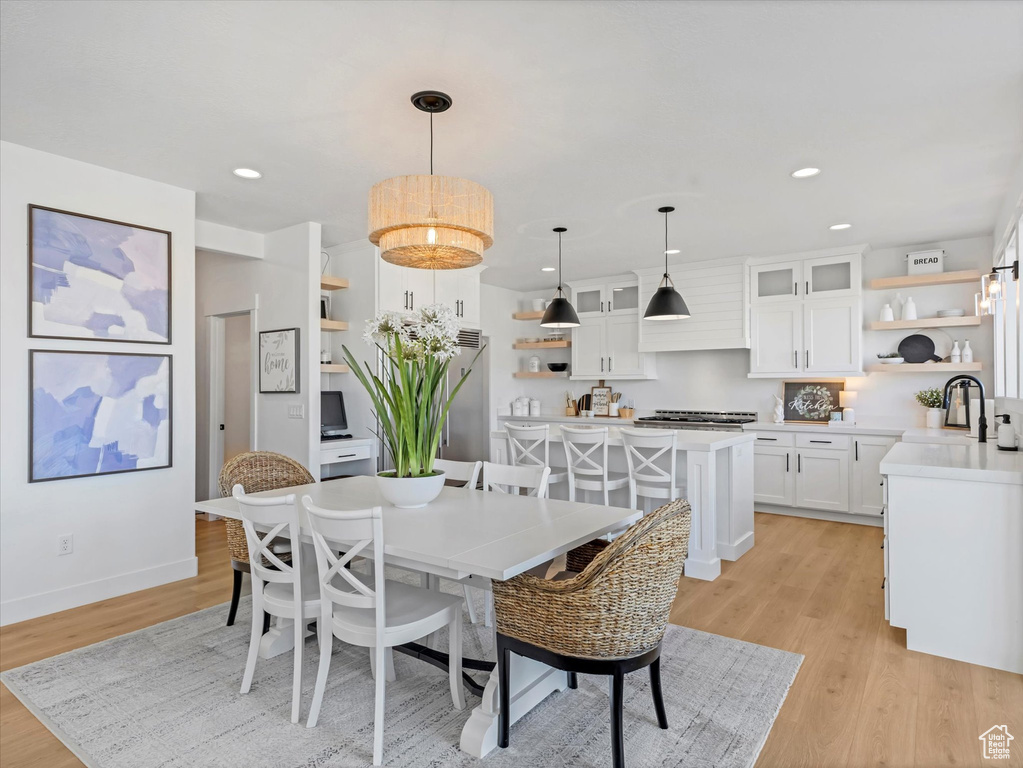 11619 S HALCOM DR South Jordan, UT 84095