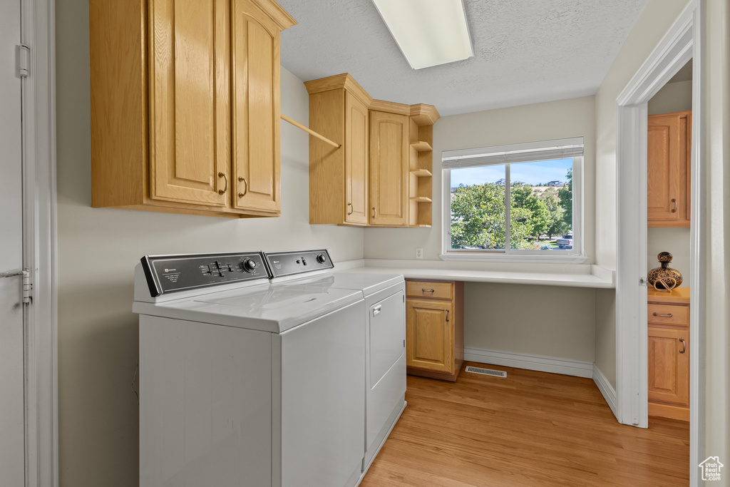 275 S EAGLE WAY North Salt Lake, UT 84054