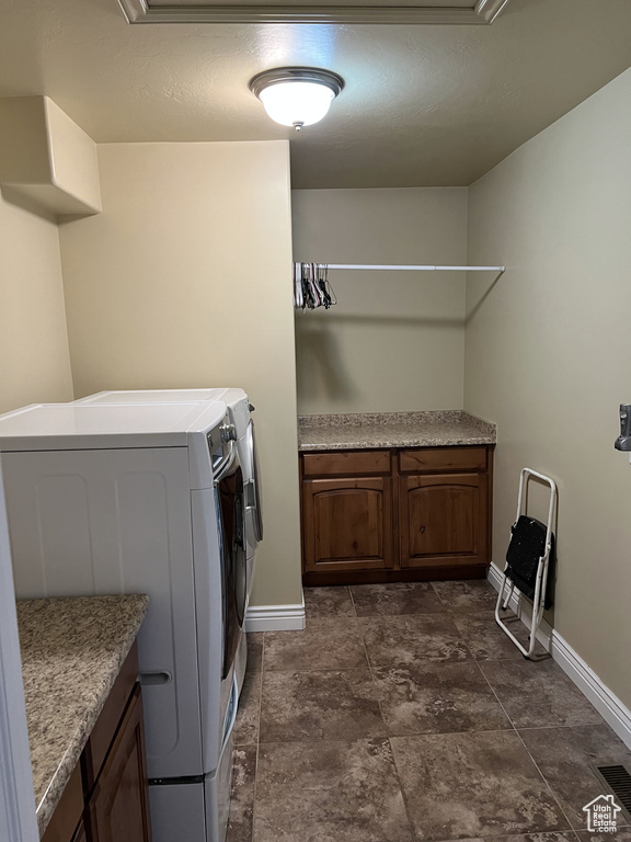 8014 S 7320 W West Jordan, UT 84081