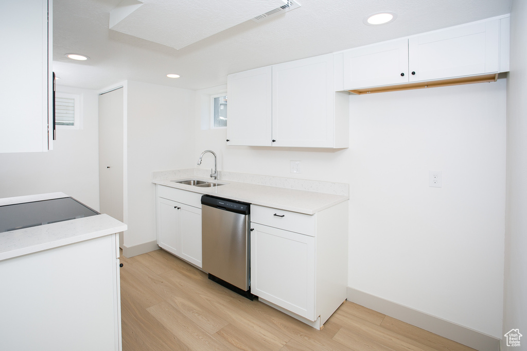 1422 E 3010 S Millcreek, UT 84106