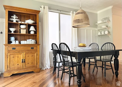 Photo 4 for MLS #2103401 at 2998 W Crooked Stick Dr