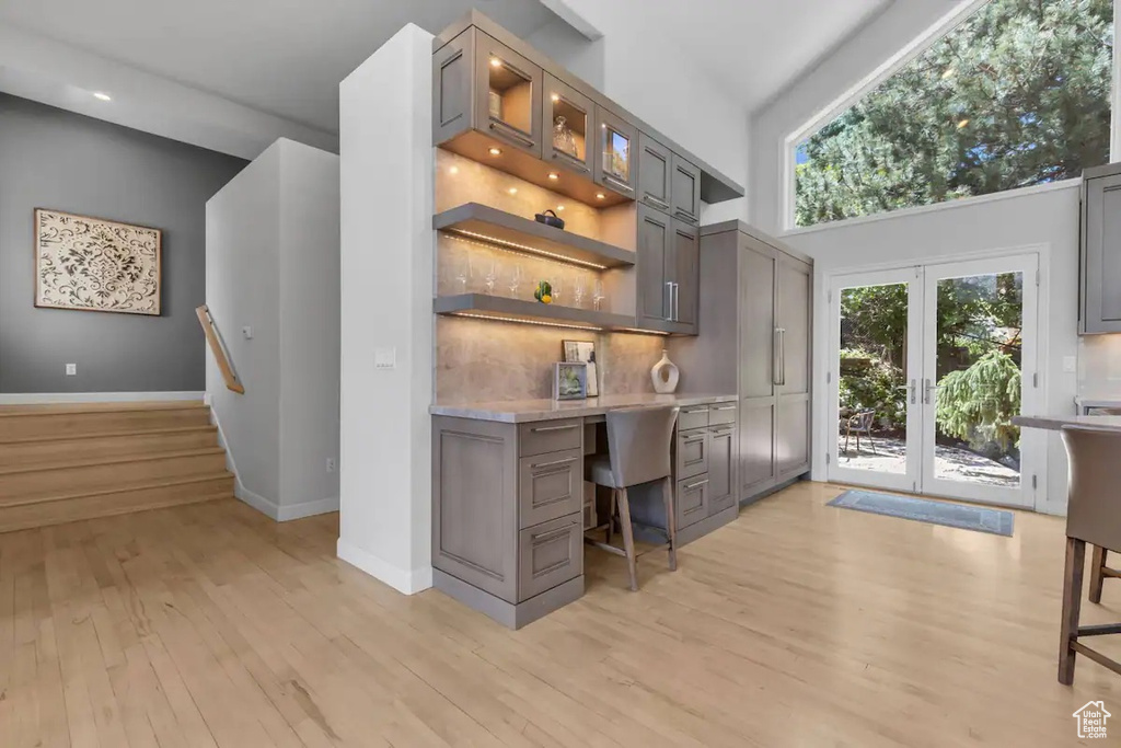 2548 E DIMPLE DELL RD Sandy, UT 84092