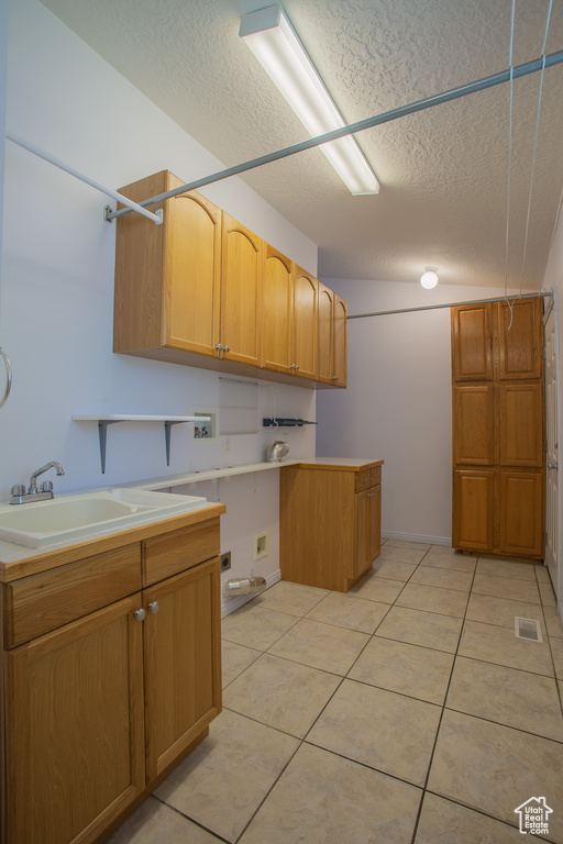 7825 S PIONEER ST Midvale, UT 84047