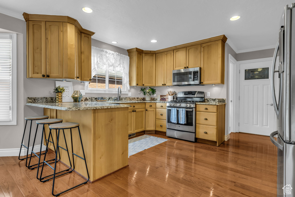 1419 E VINTRY LN Murray, UT 84121