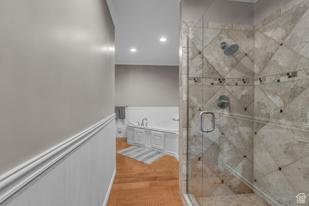1419 E VINTRY LN Murray, UT 84121